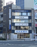 フェスタ福島の画像