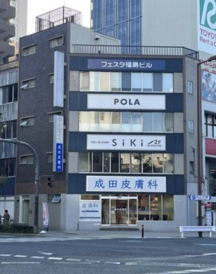 【外観】 | フェスタ福島