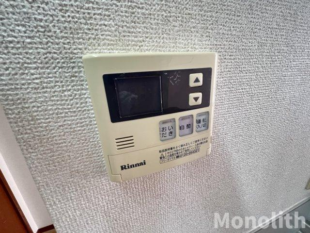 パルモ末広 の設備