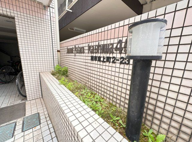 クレストパレス柏のエントランス