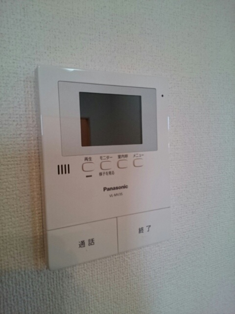 サンガーデンのセキュリティ