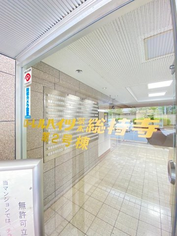 ローレルハイツ茨木総持寺2号棟のその他共用部分