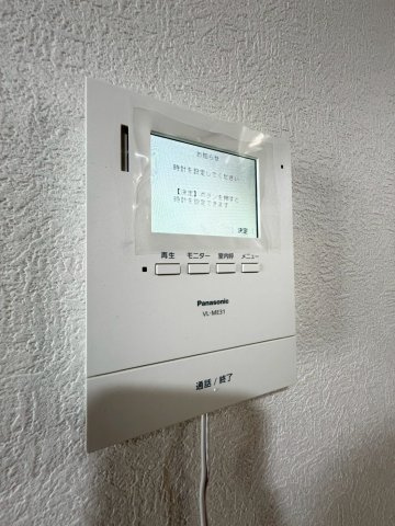 ローレルハイツ茨木総持寺2号棟のセキュリティ