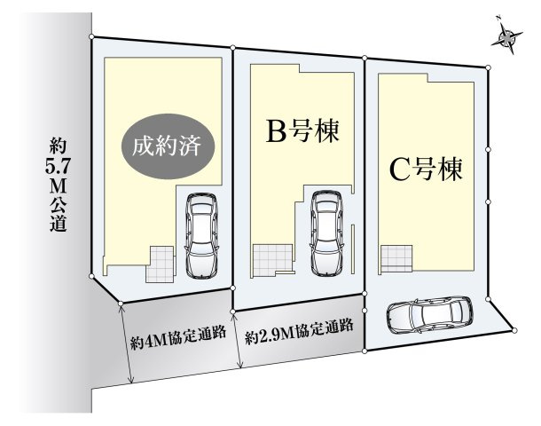 練馬区富士見台1丁目 全3棟 C号棟の区画図|協定通路部分　A号棟/1.14m2　B号棟/20.42m2　C号棟/27.80m2あり