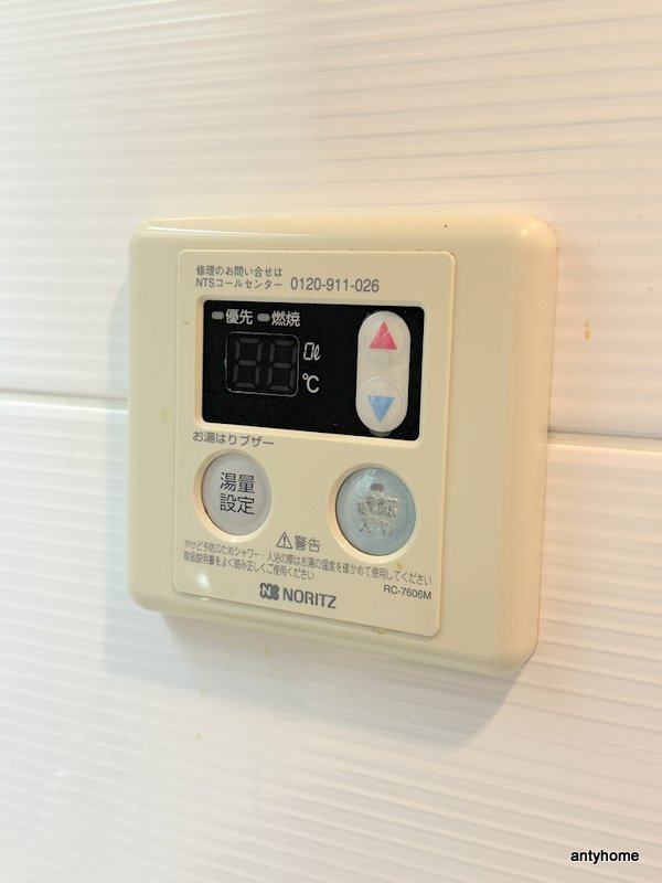 ウィルテラスなんば南　仲介手数料無料の内装