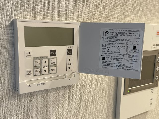 土浦市大和町の賃貸マンションの設備