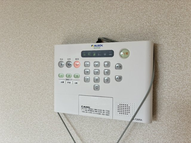 上徳Ⅰのセキュリティ