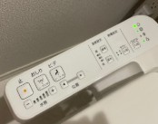 【その他】 | プルミエール新田
