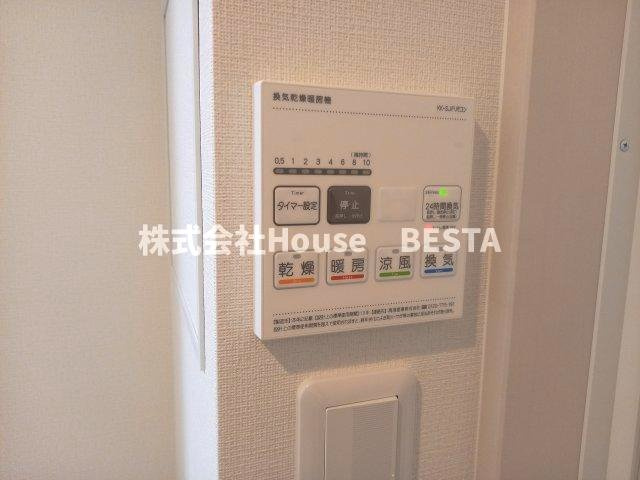 リブリ・中山手の設備