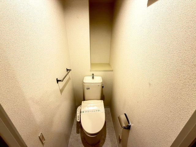 エスポワール北小金のトイレ