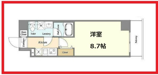 【間取り】 | アルファコート東あずま