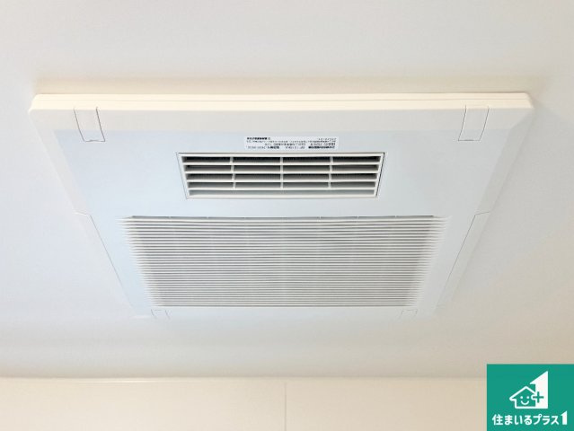 加古川市野口町坂元　新築一戸建ての冷暖房・空調設備|四季を通して快適なバスライフをお手伝いする浴室暖房乾燥機！浴室の乾燥・暖房・涼風・換気はもちろん、２４時間換気にも対応！