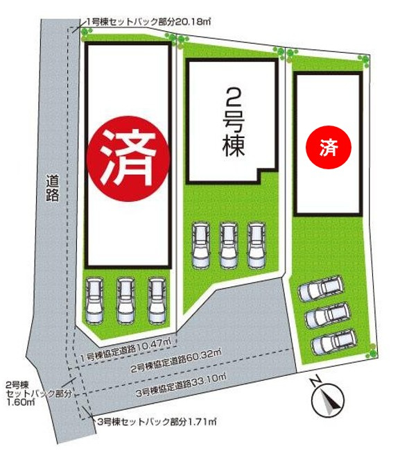 加古川市野口町坂元　新築一戸建ての区画図|全3区画