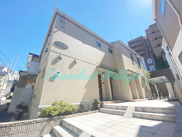 鎌倉市大船のアパート