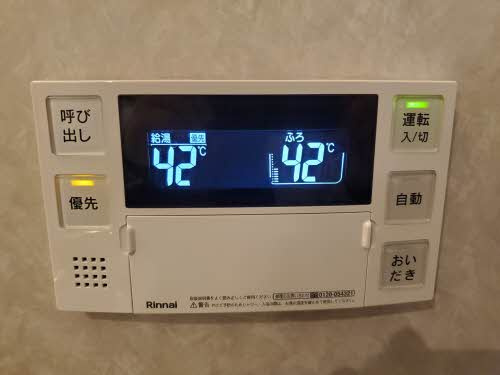 ディアス本野Bのその他