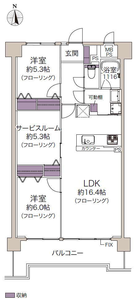 コスモハイツ新大阪弐番館の間取り