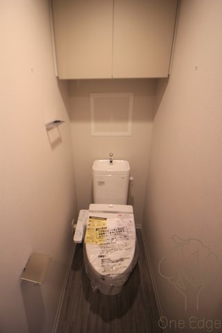 アーバネックス中崎町のトイレ