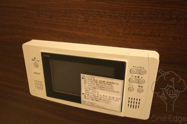 アーバネックス中崎町の設備