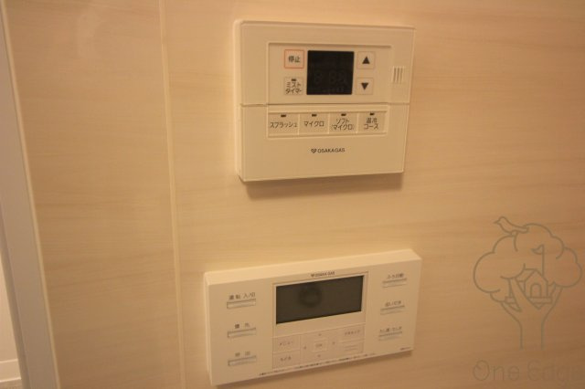 アーバネックス中崎町の設備