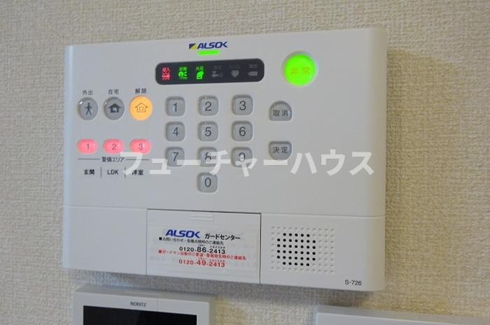 大黒屋　十弐番館のセキュリティ