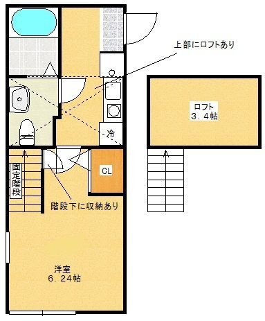 【間取り】 | ステラハウス