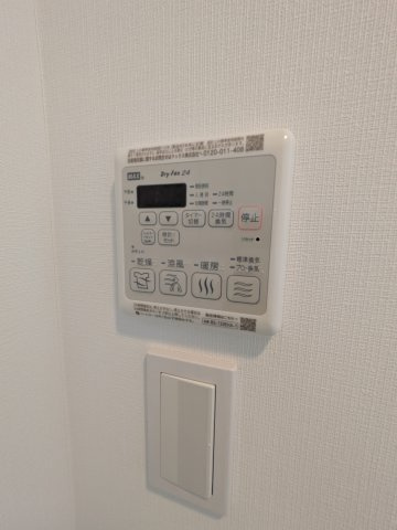 RELUXIA武蔵中原の設備