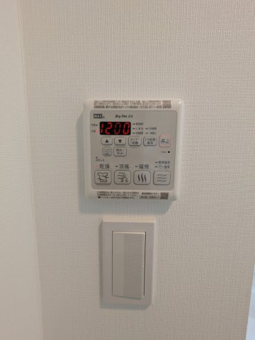 RELUXIA武蔵中原の設備