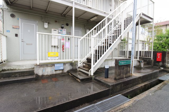 平成山手ハイツⅠのエントランス