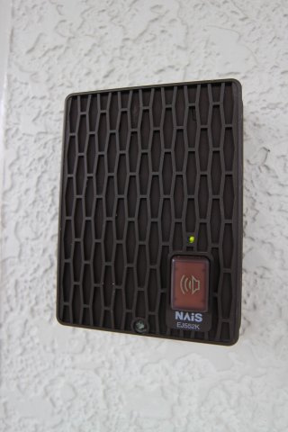 平成山手ハイツⅠの設備