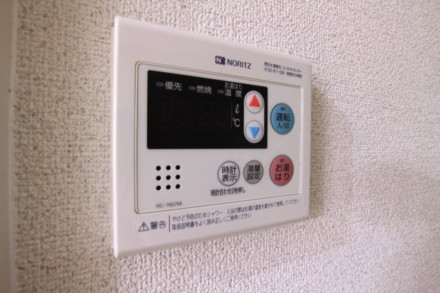 平成山手ハイツⅠの設備