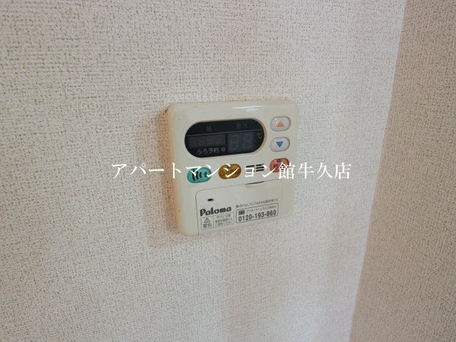 パークサイド・テラスの設備