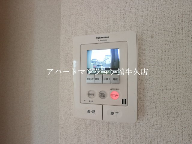 パークサイド・テラスのセキュリティ