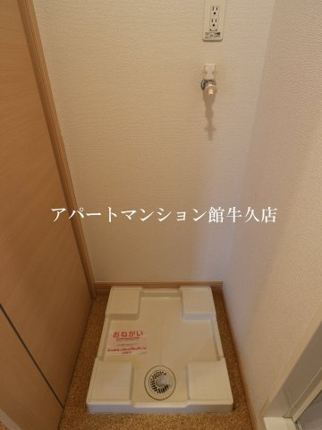 パークサイド・テラスのその他