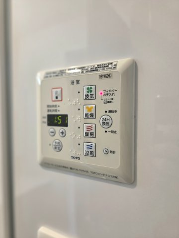 サングランジュの設備