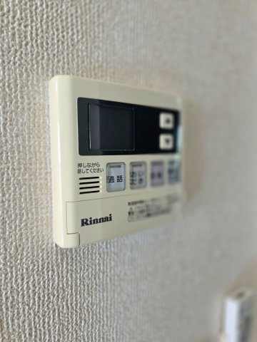 サングランジュの設備