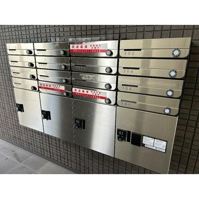サンネクテール恵比寿のその他共用部分