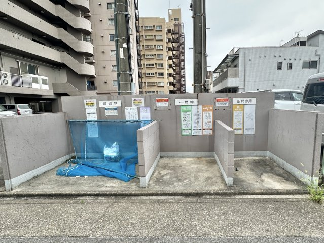 グランデ元塩