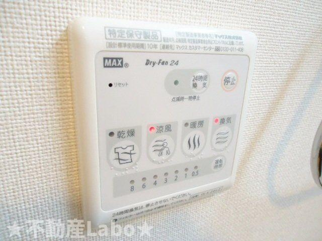 カーサフェリーチェの浴室