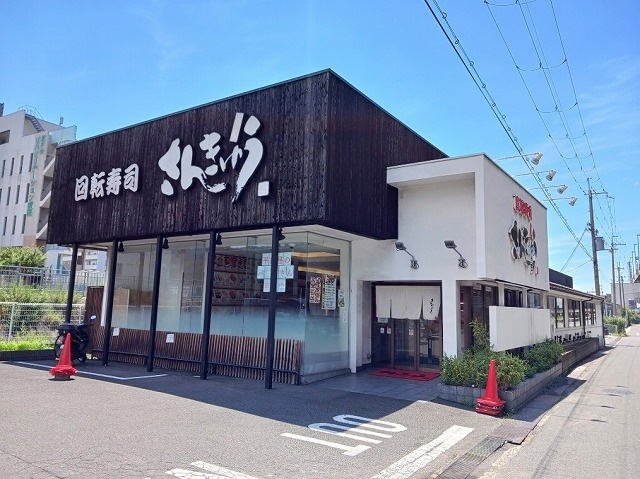 水走３丁目工場（Ｔ．Ｒ）の周辺