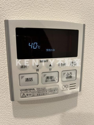 【設備】 | ステラコート西大井ＥＡＳＴ