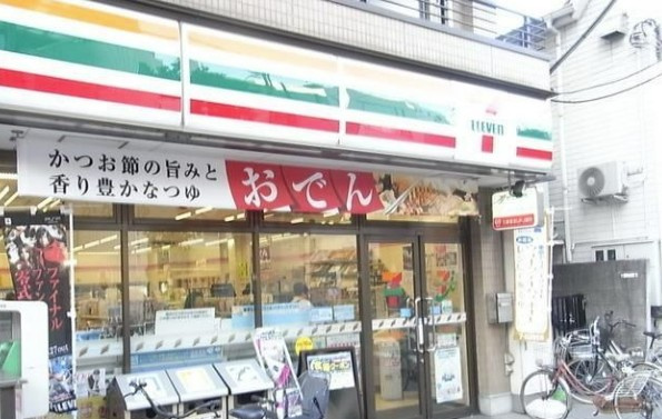 レジディアタワー上池袋（タワー棟）
