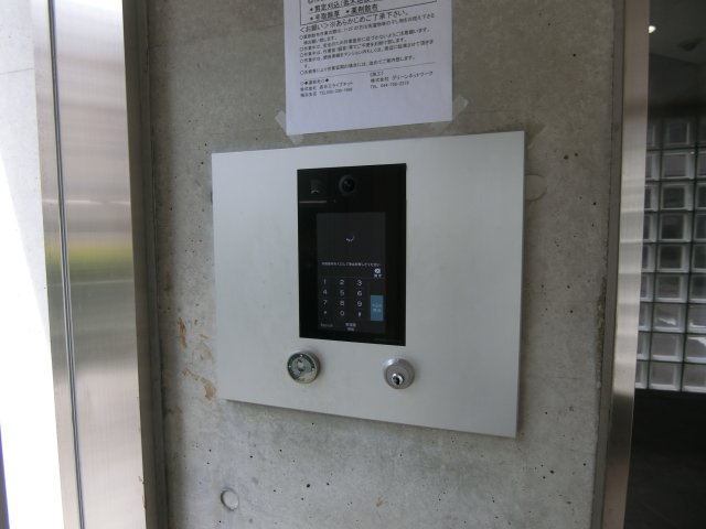 ドゥーエ新丸子のセキュリティ