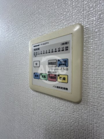 メティス有馬の洗面所|浴室乾燥機