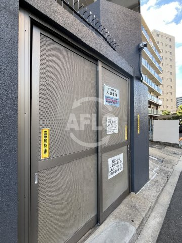 メティス有馬のその他共用部分|ゴミ捨て場