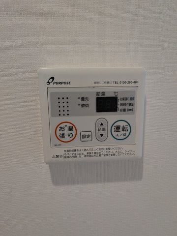 RELUXIA武蔵中原の設備