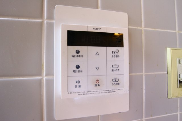ベルトピア塩屋Iの設備