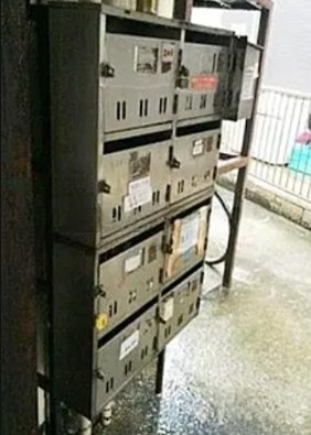 藤田マンションのその他共用部分