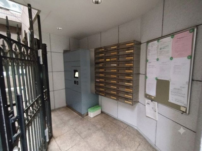 【その他共用部分】 | サンウッド杉並和田フラッツ