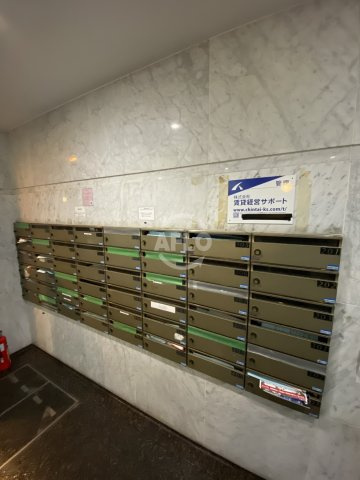 ポム・ド・パン松屋町のその他共用部分|ポム・ド・パン松屋町　メールボックス