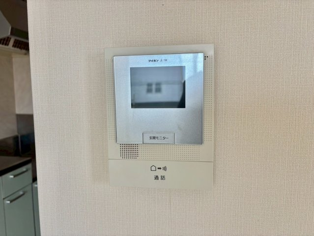 アグレアーブルのセキュリティ
